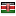 cionfs.com server is located in Kenya